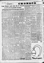 giornale/CFI0391298/1933/aprile/12