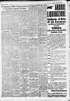 giornale/CFI0391298/1933/aprile/14