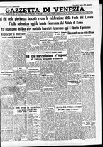 giornale/CFI0391298/1933/aprile/149