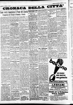 giornale/CFI0391298/1933/aprile/162