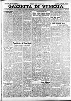 giornale/CFI0391298/1933/aprile/165