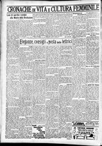 giornale/CFI0391298/1933/aprile/166