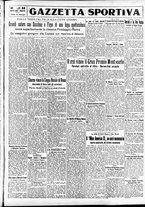 giornale/CFI0391298/1933/aprile/167