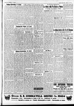 giornale/CFI0391298/1933/aprile/169