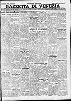 giornale/CFI0391298/1933/aprile/17