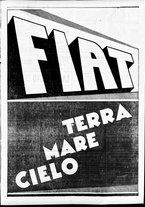 giornale/CFI0391298/1933/aprile/179