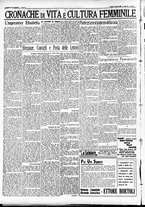 giornale/CFI0391298/1933/aprile/18