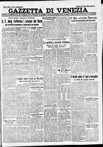giornale/CFI0391298/1933/aprile/192
