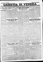giornale/CFI0391298/1933/aprile/198