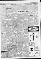 giornale/CFI0391298/1933/aprile/202