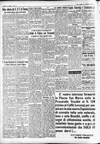 giornale/CFI0391298/1933/aprile/22