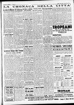 giornale/CFI0391298/1933/aprile/23