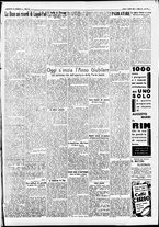 giornale/CFI0391298/1933/aprile/3
