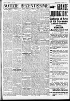 giornale/CFI0391298/1933/aprile/7