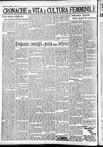 giornale/CFI0391298/1933/aprile/72