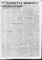 giornale/CFI0391298/1933/aprile/73