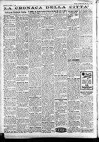 giornale/CFI0391298/1933/dicembre/100