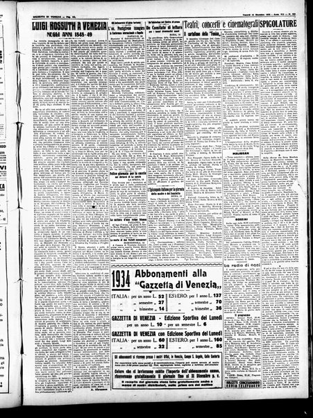 Gazzetta di Venezia