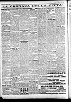giornale/CFI0391298/1933/dicembre/12