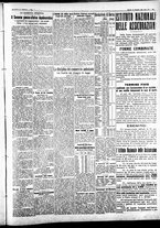 giornale/CFI0391298/1933/dicembre/145
