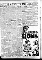 giornale/CFI0391298/1933/dicembre/146