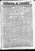 giornale/CFI0391298/1933/dicembre/15