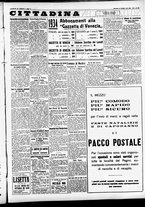 giornale/CFI0391298/1933/dicembre/151