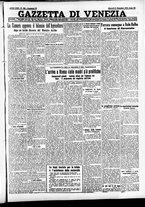 giornale/CFI0391298/1933/dicembre/153