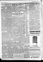 giornale/CFI0391298/1933/dicembre/154