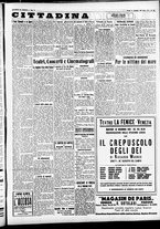 giornale/CFI0391298/1933/dicembre/157