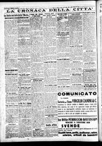giornale/CFI0391298/1933/dicembre/18