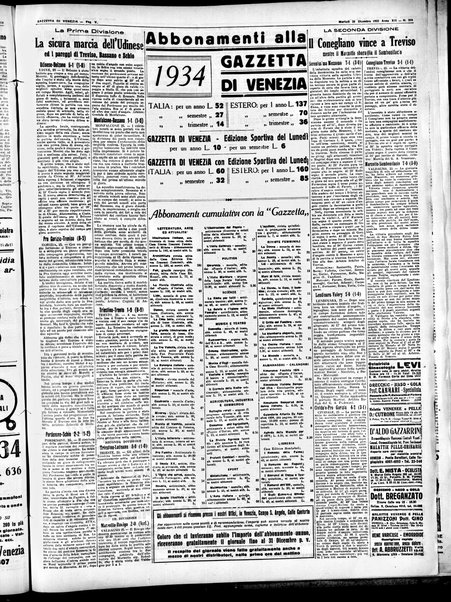 Gazzetta di Venezia