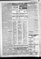 giornale/CFI0391298/1933/dicembre/2