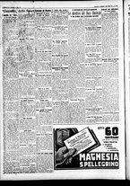giornale/CFI0391298/1933/dicembre/20