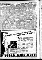 giornale/CFI0391298/1933/dicembre/222