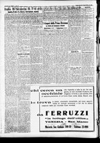 giornale/CFI0391298/1933/dicembre/26