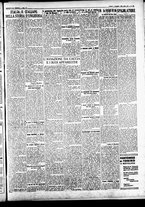 giornale/CFI0391298/1933/dicembre/3
