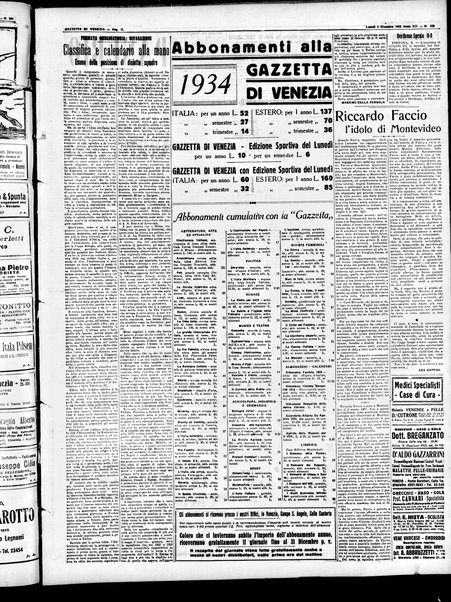 Gazzetta di Venezia