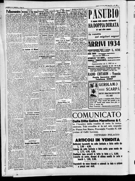 Gazzetta di Venezia