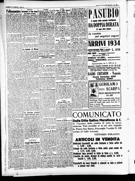 Gazzetta di Venezia