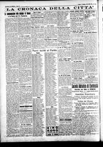 giornale/CFI0391298/1933/dicembre/4