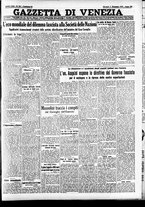 giornale/CFI0391298/1933/dicembre/52