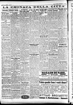 giornale/CFI0391298/1933/dicembre/55