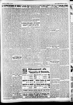 giornale/CFI0391298/1933/dicembre/64