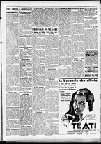 giornale/CFI0391298/1933/dicembre/66