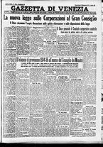 giornale/CFI0391298/1933/dicembre/75