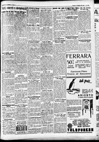 giornale/CFI0391298/1933/dicembre/79