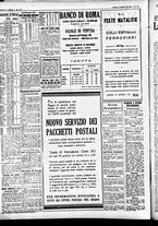 giornale/CFI0391298/1933/dicembre/82