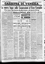 giornale/CFI0391298/1933/dicembre/83