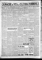 giornale/CFI0391298/1933/dicembre/84